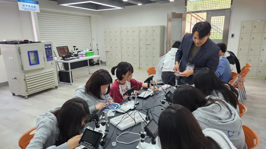 Semiconductor Training Program